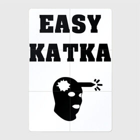 Магнитный плакат 2Х3 с принтом Counter-Strike (Easy Katka) в Новосибирске, Полимерный материал с магнитным слоем | 6 деталей размером 9*9 см | counter strike | cs | cs go | cs go lettering | cs go print | easy katka | game | headshot | print counter strike | арена хедшот | игра | изи катка | контр страйк | принт контр страйк | хедшот