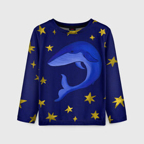 Детский лонгслив 3D с принтом Звездный кит в Новосибирске, 100% полиэстер | длинные рукава, круглый вырез горловины, полуприлегающий силуэт
 | звезды | золотые | кит | ночное небо | синий | созвездие
