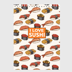 Скетчбук с принтом I love sushi Я люблю суши в Новосибирске, 100% бумага
 | 48 листов, плотность листов — 100 г/м2, плотность картонной обложки — 250 г/м2. Листы скреплены сверху удобной пружинной спиралью | Тематика изображения на принте: japan | japanese | виды суши | гункан | гунканы | икра | красная икра | красная рыба | креветка | лосось | маки | нигири | омлет | паттерн | ролл | роллы | сашими | суси | узор | фастфуд | форель | футомаки