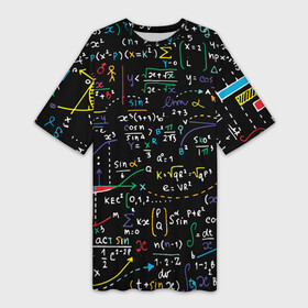 Платье-футболка 3D с принтом Математические формулы в Новосибирске,  |  | Тематика изображения на принте: formulas | math | science | алгебра | вуз | высшая математика | график | графики | дифференциальные уравнения | квадрат | корень квадратный | косинус | математика | наука | синус | студент | тригонометрия