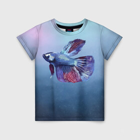 Детская футболка 3D с принтом Рыбка в Новосибирске, 100% гипоаллергенный полиэфир | прямой крой, круглый вырез горловины, длина до линии бедер, чуть спущенное плечо, ткань немного тянется | tegunvteg | акварель | аквариумнаярыбка | вода | петушок | рыбка