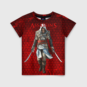 Детская футболка 3D с принтом Assassin’s Creed в Новосибирске, 100% гипоаллергенный полиэфир | прямой крой, круглый вырез горловины, длина до линии бедер, чуть спущенное плечо, ткань немного тянется | action adventure | action rpg | creed | игра | мультиплатформенная | паркур | стелс