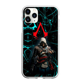 Чехол для iPhone 11 Pro Max матовый с принтом Assassin’s Creed в Новосибирске, Силикон |  | Тематика изображения на принте: action adventure | action rpg | creed | игра | мультиплатформенная | паркур | стелс