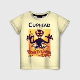 Детская футболка 3D с принтом Cuphead в Новосибирске, 100% гипоаллергенный полиэфир | прямой крой, круглый вырез горловины, длина до линии бедер, чуть спущенное плечо, ткань немного тянется | cup head | cuphead | game | games | игра | игры | кап хэд | купахэд