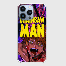 Чехол для iPhone 13 Pro с принтом Человек Бензопила персонажи в Новосибирске,  |  | anime | chainsaw man | denji | makima | manga | power | аниме | бим | денджи | дьявол бесконечности | кишибэ | летучая мышь | манга | пауэр | хаякава аки | химено | человек бензопила