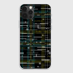 Чехол для iPhone 12 Pro Max с принтом Cyberpunk Tartan в Новосибирске, Силикон |  | cyberpunk | glitch | глитч | киберпанк | клетка | матрица | узор | футуристичный | шотландка
