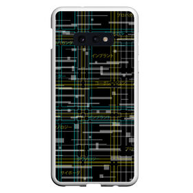 Чехол для Samsung S10E с принтом Cyberpunk Tartan в Новосибирске, Силикон | Область печати: задняя сторона чехла, без боковых панелей | cyberpunk | glitch | глитч | киберпанк | клетка | матрица | узор | футуристичный | шотландка