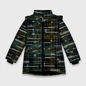 Зимняя куртка для девочек 3D с принтом Cyberpunk Tartan в Новосибирске, ткань верха — 100% полиэстер; подклад — 100% полиэстер, утеплитель — 100% полиэстер. | длина ниже бедра, удлиненная спинка, воротник стойка и отстегивающийся капюшон. Есть боковые карманы с листочкой на кнопках, утяжки по низу изделия и внутренний карман на молнии. 

Предусмотрены светоотражающий принт на спинке, радужный светоотражающий элемент на пуллере молнии и на резинке для утяжки. | cyberpunk | glitch | глитч | киберпанк | клетка | матрица | узор | футуристичный | шотландка