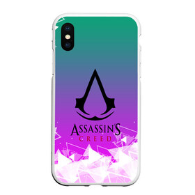 Чехол для iPhone XS Max матовый с принтом Assassin’s Creed в Новосибирске, Силикон | Область печати: задняя сторона чехла, без боковых панелей | black flag | brotherhood | chronicles | creed | game | origins | revelations | rogue | syndicate | unity | valhalla | альтаир | ассасин | игры | кинжал | пираты