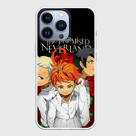 Чехол для iPhone 13 Pro с принтом Обещанный Неверленд в Новосибирске,  |  | anime | the promised neverland | аниме | манга | норман | обещанная страна грёз | обещанный неверленд | рэй | эмма