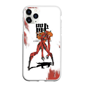 Чехол для iPhone 11 Pro матовый с принтом Евангилион в Новосибирске, Силикон |  | anime | eva | evangelion | nerv | аниме | анимэ | ева | евангилион | нерв | роботы | рэй | синдзи | япония