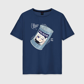 Женская футболка хлопок Oversize с принтом Живая консерва в Новосибирске, 100% хлопок | свободный крой, круглый ворот, спущенный рукав, длина до линии бедер
 | genshin | genshin impact | paimon | геншин | геншин импакт | еда | живая консерва | консерва | мем | паймон