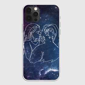 Чехол для iPhone 12 Pro Max с принтом Ты моя вселенная в Новосибирске, Силикон |  | 14 февраля | spase | влюблённые | девушка | космос | линии | любовь | отношения | парень | поцелуй | романтика