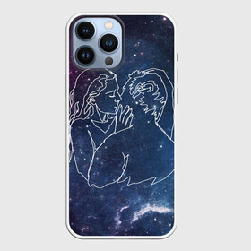 Чехол для iPhone 13 Pro Max с принтом Ты моя вселенная в Новосибирске,  |  | Тематика изображения на принте: 14 февраля | spase | влюблённые | девушка | космос | линии | любовь | отношения | парень | поцелуй | романтика