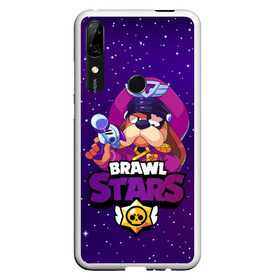 Чехол для Honor P Smart Z с принтом Brawl Stars - Генерал Гавс в Новосибирске, Силикон | Область печати: задняя сторона чехла, без боковых панелей | 2020 | 2021 | brawl | colonel | dog | leon | ruffus | space | stars | бравл | браво | гавс | генерал | корабль | космический | космос | леон | лион | новые | новый | персонаж | персонажи | пес | планеты | собака | страс