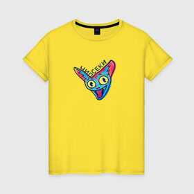 Женская футболка хлопок с принтом Кот в Новосибирске, 100% хлопок | прямой крой, круглый вырез горловины, длина до линии бедер, слегка спущенное плечо | Тематика изображения на принте: бешеный | еда | кот | мем | надпись | чипсеки | чипсы