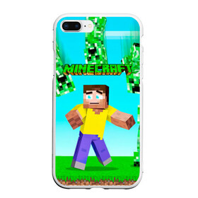 Чехол для iPhone 7Plus/8 Plus матовый с принтом Minecraft в Новосибирске, Силикон | Область печати: задняя сторона чехла, без боковых панелей | minecraft | алекс | белый | блоки | ведьма | взрывчатка | визера | волк | гаст | добывать | дракон | зеленый куб | зомби | игра | крафт | крипер | кубики | лошадка | майн | майнкрафт | манкрафт | овечка | оцелот