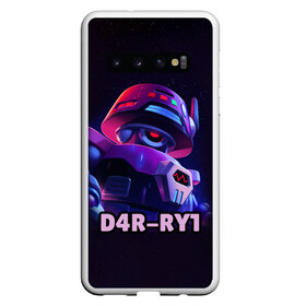 Чехол для Samsung Galaxy S10 с принтом D4R-RY1 BRAWL STARS в Новосибирске, Силикон | Область печати: задняя сторона чехла, без боковых панелей | brawl stars | brawl stars 5 | brawl stars 5 сезон | d4r ry1 | бравл старс | бравлы | новый персонаж