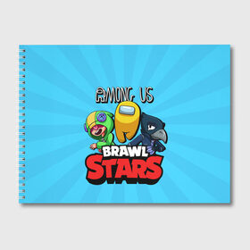 Альбом для рисования с принтом Among Us and Brawl Stars в Новосибирске, 100% бумага
 | матовая бумага, плотность 200 мг. | among us | brawl | brawl stars | crewmate | crow | game | impostor | leon | logo | red | stars | sus | suspicious | амонг ac | амонгас | бравл старс | бравлы | ворон | игра | игры | импостер | космонавт | космос | крюмейт | леон | лого | логотип