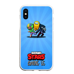 Чехол для iPhone XS Max матовый с принтом Brawl Stars and Among Us в Новосибирске, Силикон | Область печати: задняя сторона чехла, без боковых панелей | among us | brawl | brawl stars | crewmate | crow | game | impostor | leon | logo | red | stars | sus | suspicious | амонг ac | амонгас | бравл старс | бравлы | ворон | игра | игры | импостер | космонавт | космос | крюмейт | леон | лого | логотип