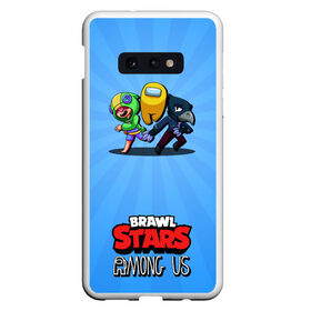 Чехол для Samsung S10E с принтом Brawl Stars and Among Us в Новосибирске, Силикон | Область печати: задняя сторона чехла, без боковых панелей | among us | brawl | brawl stars | crewmate | crow | game | impostor | leon | logo | red | stars | sus | suspicious | амонг ac | амонгас | бравл старс | бравлы | ворон | игра | игры | импостер | космонавт | космос | крюмейт | леон | лого | логотип