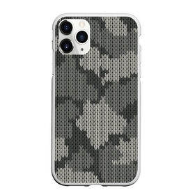 Чехол для iPhone 11 Pro Max матовый с принтом вязанный принт милитари в Новосибирске, Силикон |  | 23 февраля | армейские | все | милитари | мужчине | силовые структуры