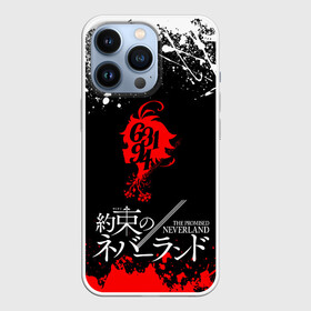 Чехол для iPhone 13 Pro с принтом 63194   Emma (Z) в Новосибирске,  |  | 63194 | emma | promised neverland | the promised neverland | yakusoku no neverland | ема | неверленд | обещанная страна | обещанная страна грёз | обещанный неверленд | эма | эмма | якусоку но нэба