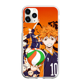 Чехол для iPhone 11 Pro матовый с принтом ВОЛЕЙБОЛ!! / HAIKYUU!! в Новосибирске, Силикон |  | anime | haikyu | haikyuu | karasuno | аниме | волейбол | ворон | карасуно | манга | мяч | сёё хината