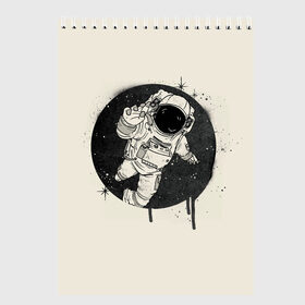 Скетчбук с принтом Тёмный космос в Новосибирске, 100% бумага
 | 48 листов, плотность листов — 100 г/м2, плотность картонной обложки — 250 г/м2. Листы скреплены сверху удобной пружинной спиралью | cosmonaut | граффити | космонавт | космос | рисунок | тёмный космос