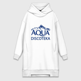 Платье-худи хлопок с принтом AQUADISCOTEKA в Новосибирске,  |  | aqua | chicken | cream soda | disco | karri | music | аквадискотека | геленджик | клип | крем сода | чикен карри