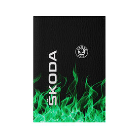 Обложка для паспорта матовая кожа с принтом SKODA в Новосибирске, натуральная матовая кожа | размер 19,3 х 13,7 см; прозрачные пластиковые крепления | Тематика изображения на принте: auto | fire | green | logo | skoda | vag | авто | ваг | водителям | зеленый | логотип | машины | огонь | шкода