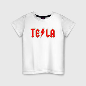 Детская футболка хлопок с принтом TESLA в Новосибирске, 100% хлопок | круглый вырез горловины, полуприлегающий силуэт, длина до линии бедер | ac | acdc | america | auto | car | cars | dc | electro | elon | logo | musk | rock | space | spacex | tesla | usa | x | авто | автомобиль | илон | космос | лого | логотип | маск | машина | молнии | молния | музыка | рок | тесла | электричест