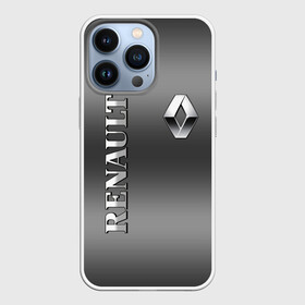 Чехол для iPhone 13 Pro с принтом RENAULT в Новосибирске,  |  | auto | boy | car | machine | renault | reno | автомобили | логотипы автомобилей | машина | мужчинам | рено | тачки | тюнинг | французские автомобили