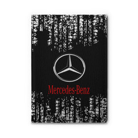 Обложка для автодокументов с принтом MERCEDES. в Новосибирске, натуральная кожа |  размер 19,9*13 см; внутри 4 больших “конверта” для документов и один маленький отдел — туда идеально встанут права | Тематика изображения на принте: abstract | amg | auto | brand | car | geometry | mercedes | sport | texture | абстракция | авто | автомобильные | амг | бренд | геометрия | классика | машины | мерседес | модные | спорт | стиль | текстура