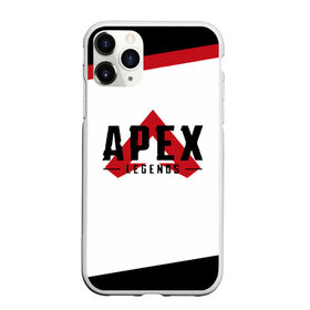 Чехол для iPhone 11 Pro Max матовый с принтом APEX LEGENDS в Новосибирске, Силикон |  | apex | apex legends | battle | battle royal | bloodhound | titanfall | wraith | апекс | апекс легендс | батл | битва | война | королевская битва | легендс | рояль