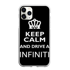 Чехол для iPhone 11 Pro матовый с принтом Drive a INFINITI! в Новосибирске, Силикон |  | Тематика изображения на принте: 35 | auto | car | fx35 | infinity | keep calm | qx80 | sport | авто | автомобиль | водитель | гонщик | инфинити | королевский | король | корона | лого | логотип | любитель | марка | машина | подарок | рейсер