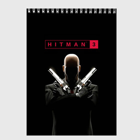 Скетчбук с принтом Hitman III в Новосибирске, 100% бумага
 | 48 листов, плотность листов — 100 г/м2, плотность картонной обложки — 250 г/м2. Листы скреплены сверху удобной пружинной спиралью | Тематика изображения на принте: 47 | hitman3 | io interactive | killer | pc