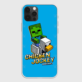 Чехол для iPhone 12 Pro Max с принтом Minecraft CHICKEN JOCKEY в Новосибирске, Силикон |  | minecraft | алекс | белый | блоки | ведьма | взрывчатка | визера | волк | гаст | добывать | дракон | зеленый куб | зомби | игра | крафт | крипер | кубики | лошадка | майн | майнкрафт | манкрафт | овечка | оцелот