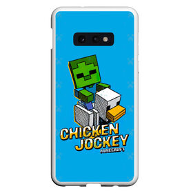 Чехол для Samsung S10E с принтом Minecraft CHICKEN JOCKEY в Новосибирске, Силикон | Область печати: задняя сторона чехла, без боковых панелей | minecraft | алекс | белый | блоки | ведьма | взрывчатка | визера | волк | гаст | добывать | дракон | зеленый куб | зомби | игра | крафт | крипер | кубики | лошадка | майн | майнкрафт | манкрафт | овечка | оцелот