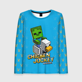 Женский лонгслив 3D с принтом Minecraft CHICKEN JOCKEY в Новосибирске, 100% полиэстер | длинные рукава, круглый вырез горловины, полуприлегающий силуэт | minecraft | алекс | белый | блоки | ведьма | взрывчатка | визера | волк | гаст | добывать | дракон | зеленый куб | зомби | игра | крафт | крипер | кубики | лошадка | майн | майнкрафт | манкрафт | овечка | оцелот