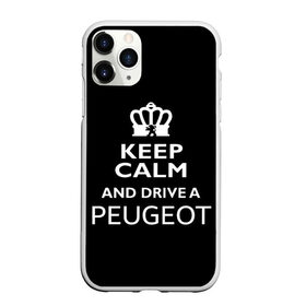 Чехол для iPhone 11 Pro матовый с принтом Drive a Peugeot! в Новосибирске, Силикон |  | car | keep calm | peugeot | авто | автомобиль | водитель | гонщик | королевский | король | корона | лев | любитель | марка | машина | пежо | подарок | рейсер | сохраняй спокойствие | тачка