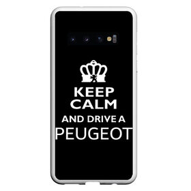 Чехол для Samsung Galaxy S10 с принтом Drive a Peugeot! в Новосибирске, Силикон | Область печати: задняя сторона чехла, без боковых панелей | car | keep calm | peugeot | авто | автомобиль | водитель | гонщик | королевский | король | корона | лев | любитель | марка | машина | пежо | подарок | рейсер | сохраняй спокойствие | тачка