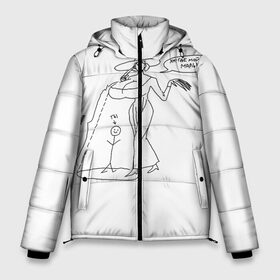 Мужская зимняя куртка 3D с принтом Леди Димитреску мемный прикол в Новосибирске, верх — 100% полиэстер; подкладка — 100% полиэстер; утеплитель — 100% полиэстер | длина ниже бедра, свободный силуэт Оверсайз. Есть воротник-стойка, отстегивающийся капюшон и ветрозащитная планка. 

Боковые карманы с листочкой на кнопках и внутренний карман на молнии. | lady dimitrescu | resident evil | resident evil 8 | vampire | village | вампир | деревня | итан уинтерс | крис рэдфилд | леди димитреску | мем | резидент ивел | резидент ивел 8