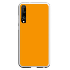 Чехол для Honor P30 с принтом Цвет Шафран (без рисунка) в Новосибирске, Силикон | Область печати: задняя сторона чехла, без боковых панелей | без рисунка | горчичный | желто оранжевый тон | желтый | модные цвета 2020 | оранжевый | рыжий | сочный цвет | цвет 2020 | шафран | яркие цвета