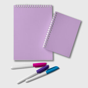 Блокнот с принтом Глициниевый цвет (без рисунка) в Новосибирске, 100% бумага | 48 листов, плотность листов — 60 г/м2, плотность картонной обложки — 250 г/м2. Листы скреплены удобной пружинной спиралью. Цвет линий — светло-серый
 | глициниевый | однотонный | пурпурный | розовый | фиолетовый | цвет