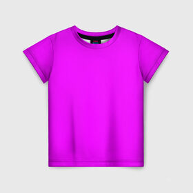Детская футболка 3D с принтом Маджента (без рисунка) в Новосибирске, 100% гипоаллергенный полиэфир | прямой крой, круглый вырез горловины, длина до линии бедер, чуть спущенное плечо, ткань немного тянется | маджента | однотонный | пурпурный | розовый | фиолетовый | фуксия | цвет