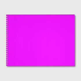 Альбом для рисования с принтом Маджента (без рисунка) в Новосибирске, 100% бумага
 | матовая бумага, плотность 200 мг. | маджента | однотонный | пурпурный | розовый | фиолетовый | фуксия | цвет