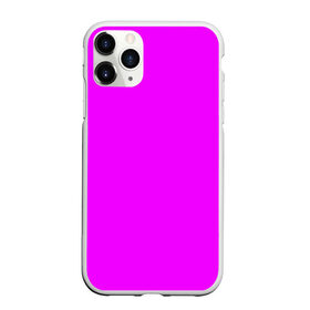 Чехол для iPhone 11 Pro матовый с принтом Маджента (без рисунка) в Новосибирске, Силикон |  | маджента | однотонный | пурпурный | розовый | фиолетовый | фуксия | цвет