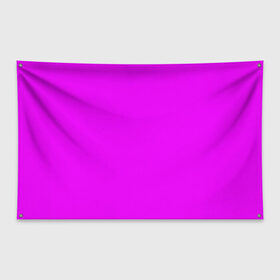 Флаг-баннер с принтом Маджента (без рисунка) в Новосибирске, 100% полиэстер | размер 67 х 109 см, плотность ткани — 95 г/м2; по краям флага есть четыре люверса для крепления | маджента | однотонный | пурпурный | розовый | фиолетовый | фуксия | цвет