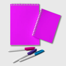 Блокнот с принтом Маджента (без рисунка) в Новосибирске, 100% бумага | 48 листов, плотность листов — 60 г/м2, плотность картонной обложки — 250 г/м2. Листы скреплены удобной пружинной спиралью. Цвет линий — светло-серый
 | маджента | однотонный | пурпурный | розовый | фиолетовый | фуксия | цвет
